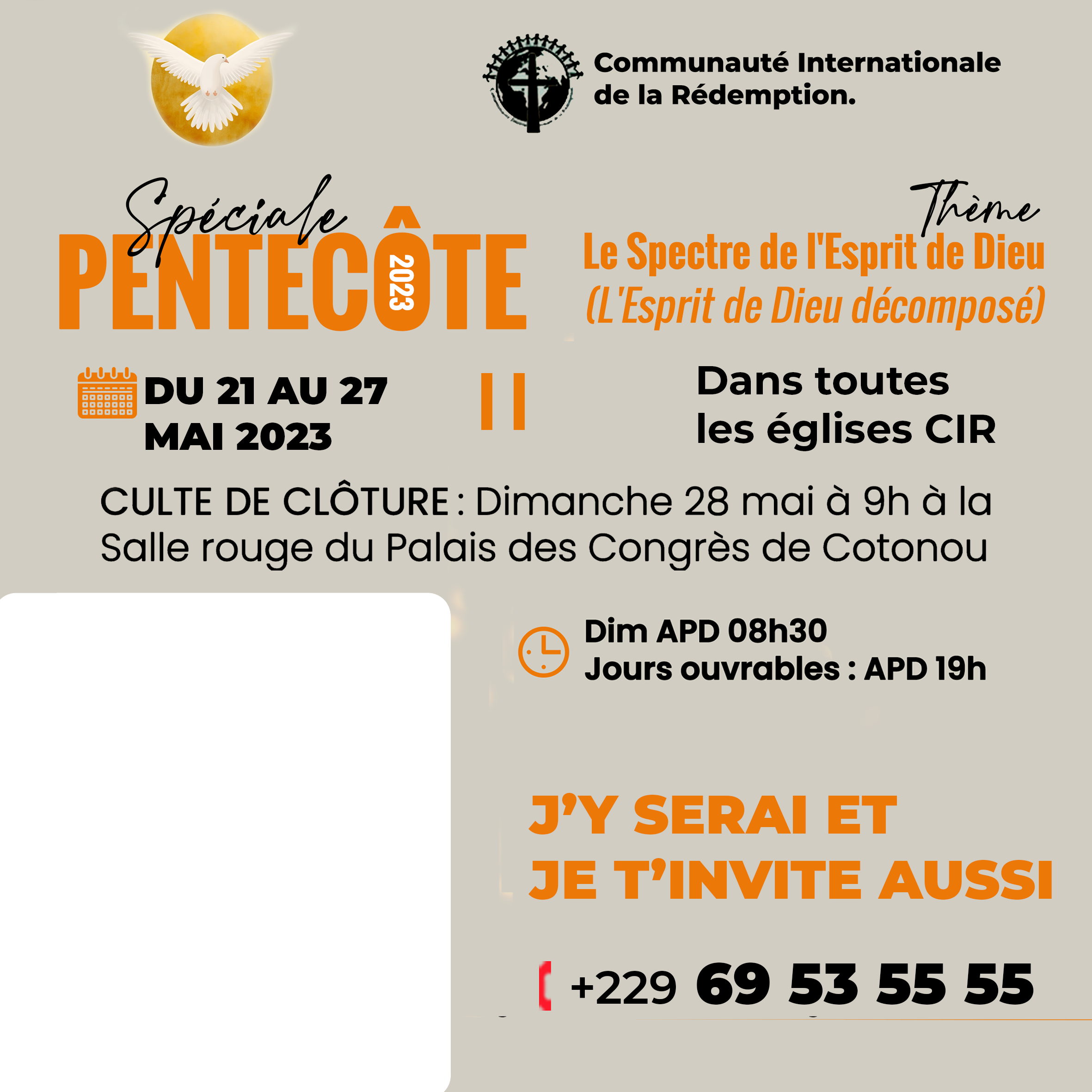 Event